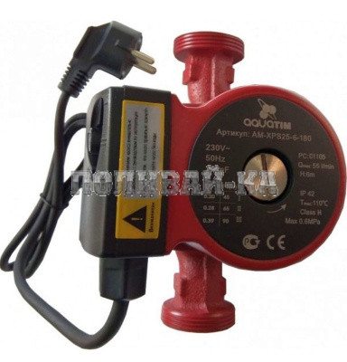 Насос цирк. AM-XPS25-6 (180мм) с гайками TIM