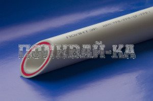 Труба ПП д. 32 арм. стекловол. PN 25 стенка 5,4 (4м.) VALFEX