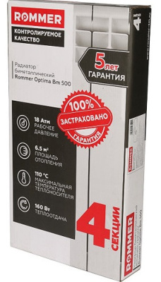 Радиатор биметаллический ROMMER OPTIMA 500/80/4