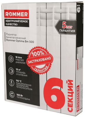 Радиатор биметаллический ROMMER OPTIMA 500/80/6