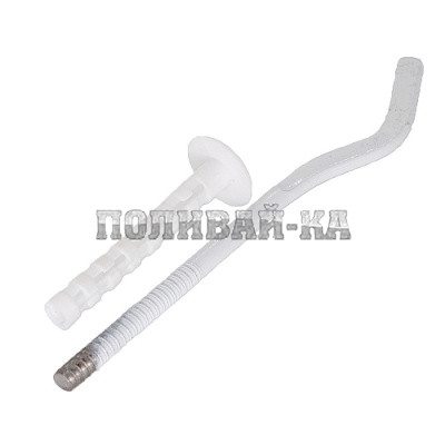 Кронштейн напольный универсальный для биметаллических и алюминиевых радиаторов