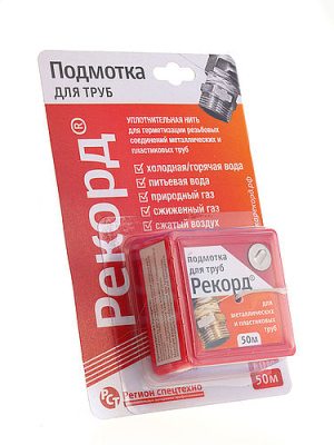 Нить для герметизации резьбы "Рекорд" блистер (50 м)